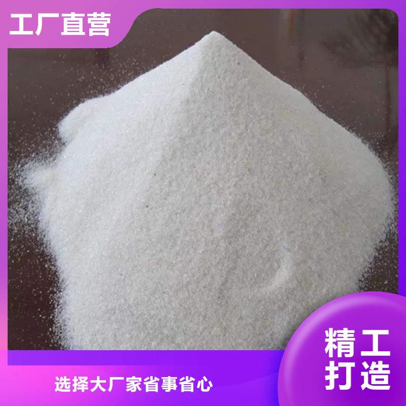 硫酸钡超细好品质