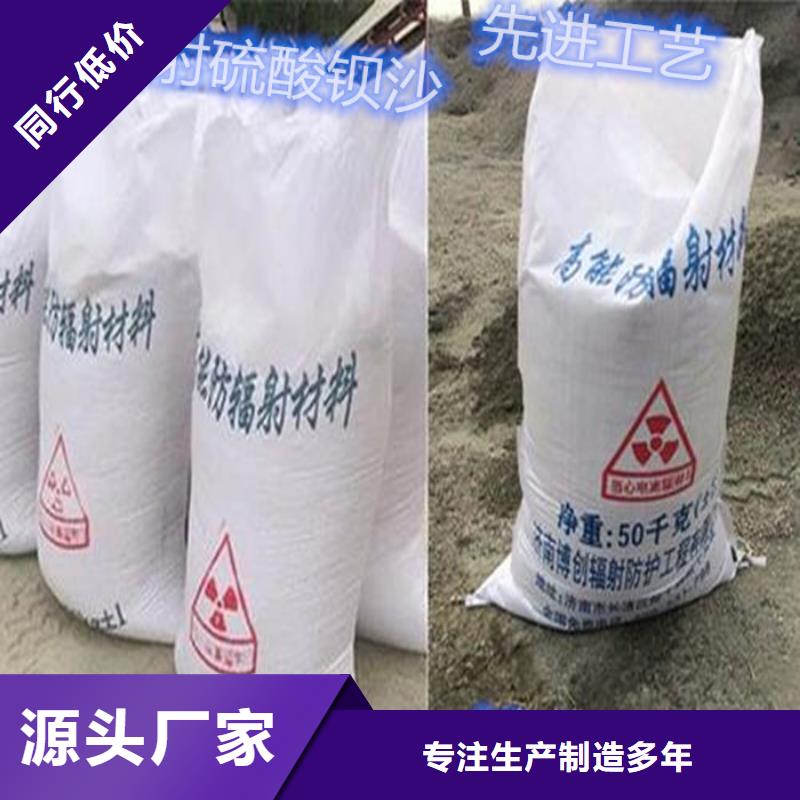 硫酸钡钠2000-您身边的硫酸钡钠2000厂家