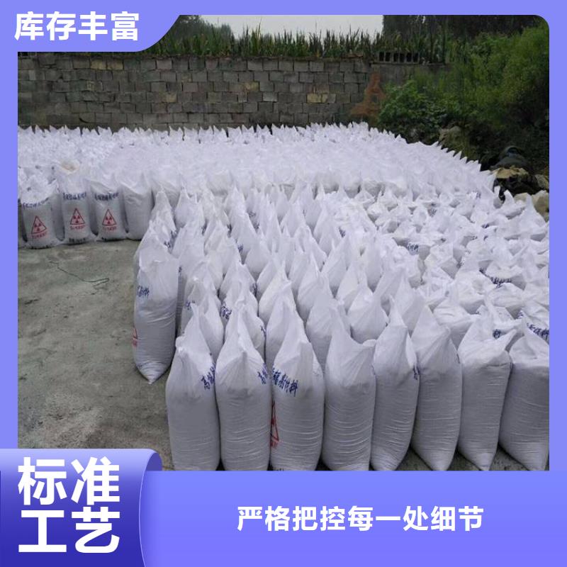 现货供应
硫酸钡钠打_优质厂家