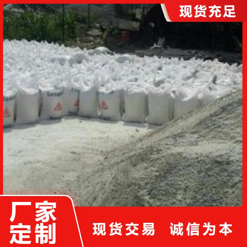 
优质硫酸钡沙现货供应_规格全
