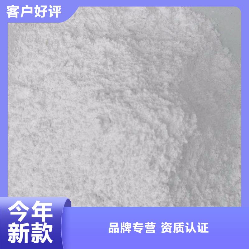 硫酸钡砂抹墙合格才发货