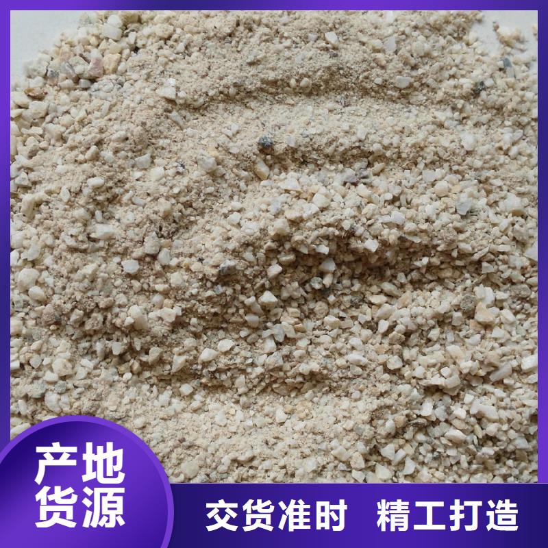 耐温硫酸钡沙
批发定制