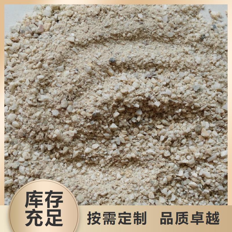 硫酸钡防护砂浆规格种类详细介绍品牌