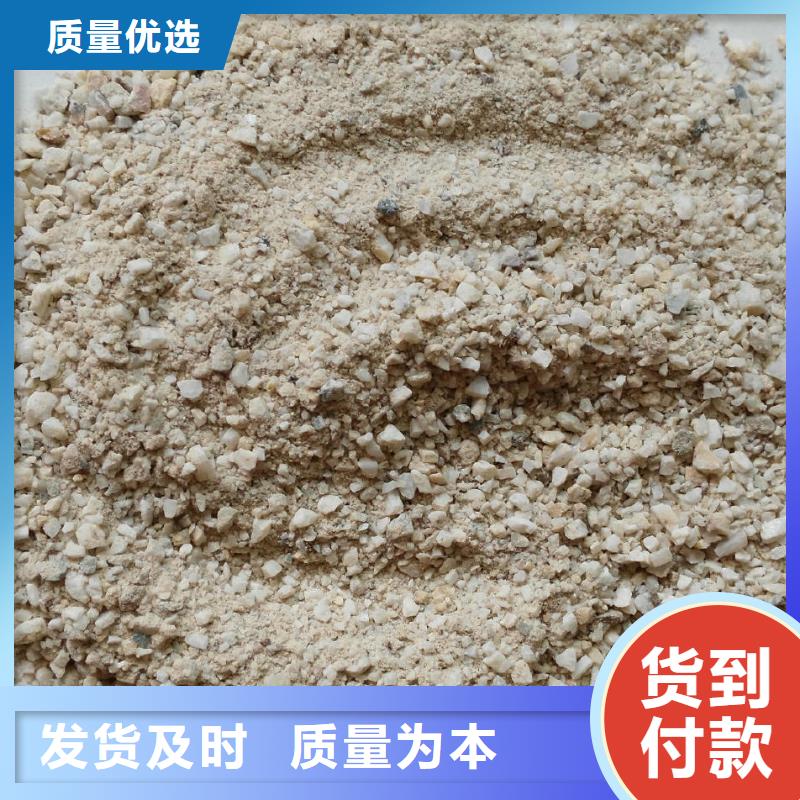 重信誉
活性硫酸钡沙供应商