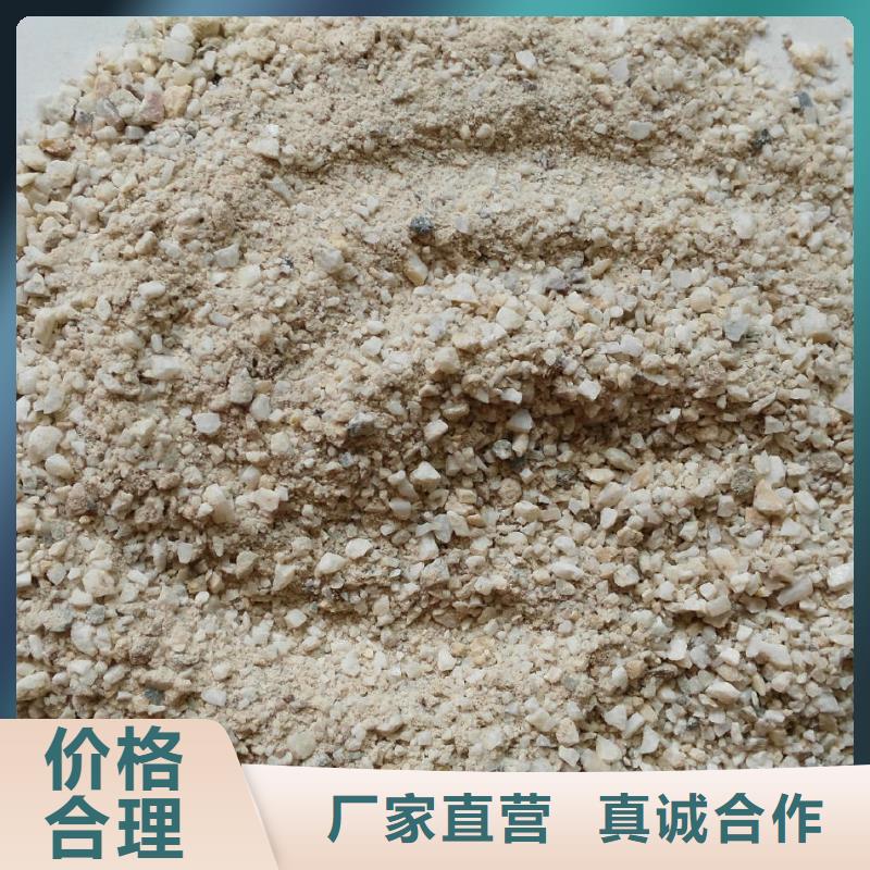 定制硫酸钡砂供应的基地