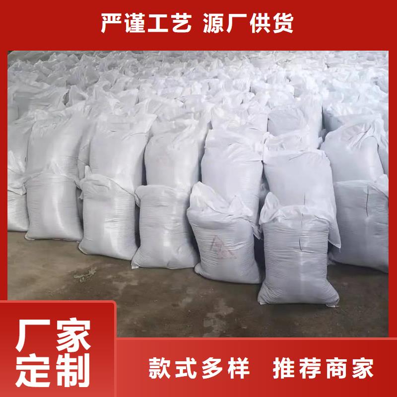 硫酸钡的用处实力工厂放心选购