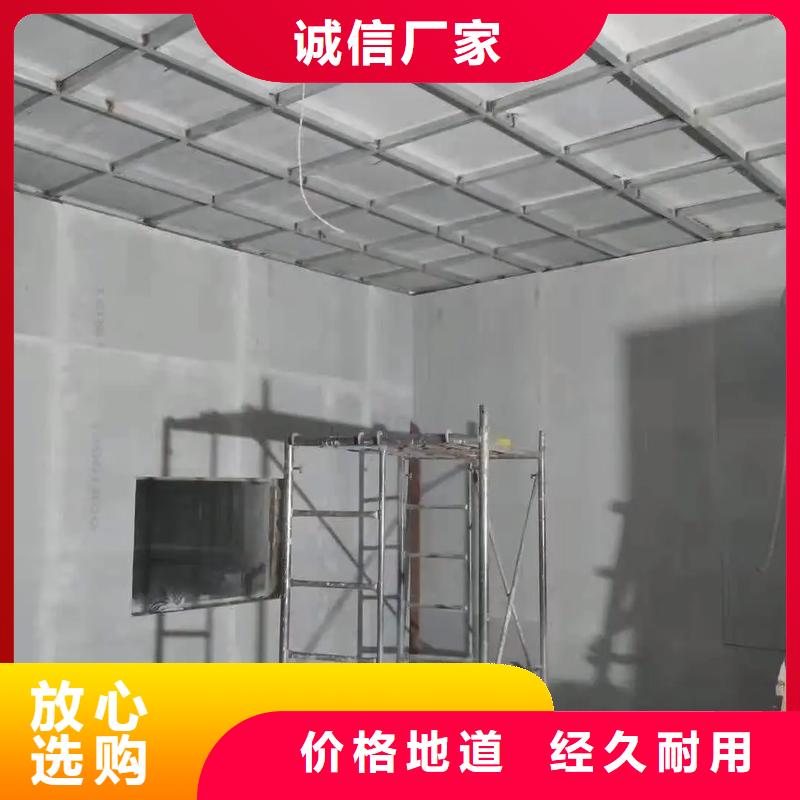 生产马鞍山硫酸钡的基地