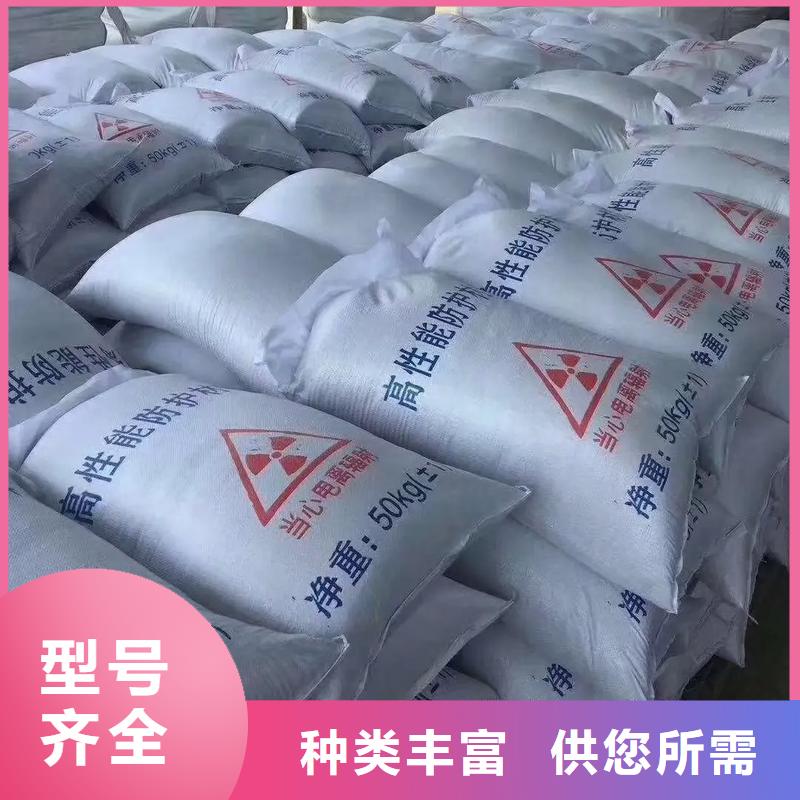 
硫酸钡800目-用的放心