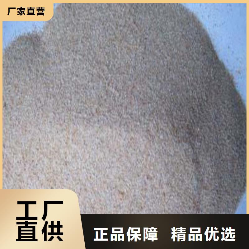 靠谱的富化硫酸钡基地