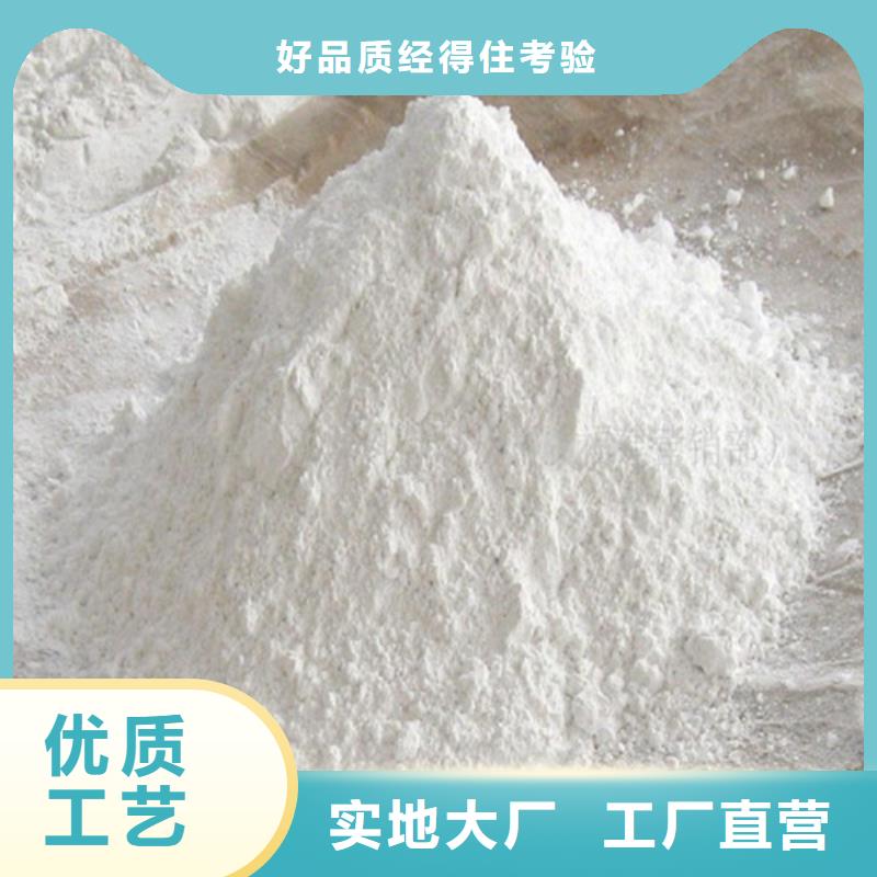 硫酸钡_【防辐射铅屏风厂】24小时下单发货|鄢陵|长葛|商丘|焦作|郑州|三门峡|开封|洛阳39065.com