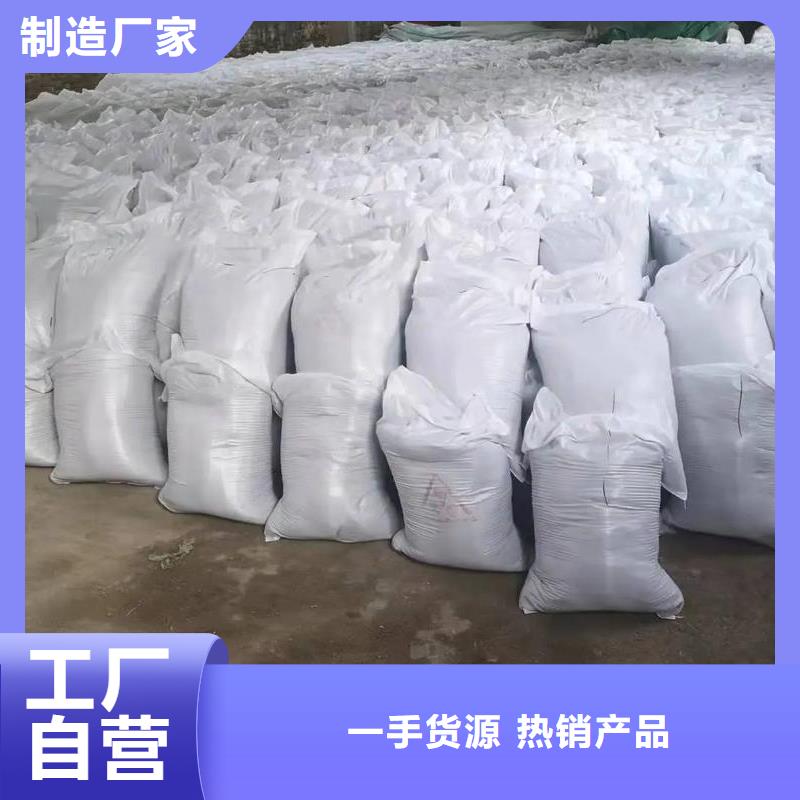 钡餐硫酸钡厂家实力雄厚