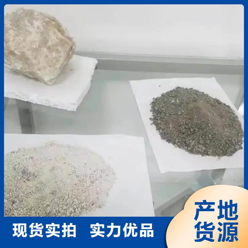 硫酸钡含量测定咨询
