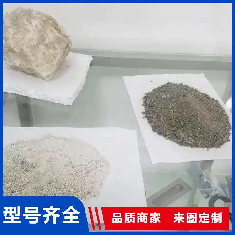 本地
公基硫酸钡
厂商