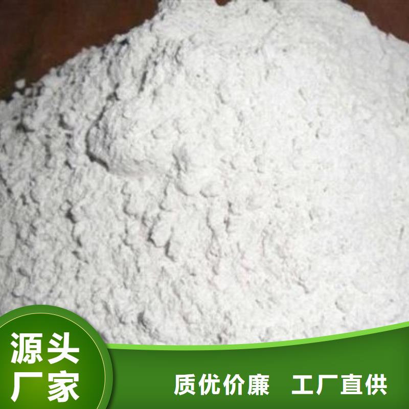 化学式硫酸钡公司_荣美射线防护工程有限公司