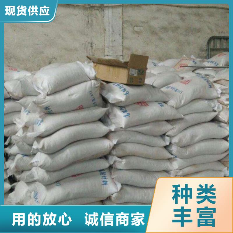 硫酸钡沙出口品质