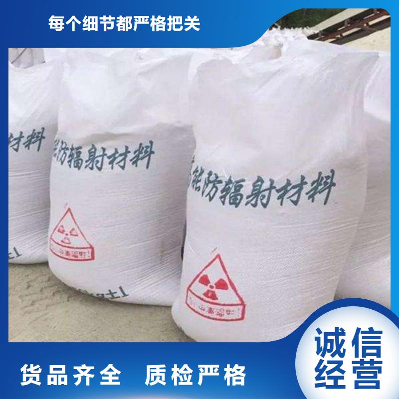 硫酸钡超细好品质