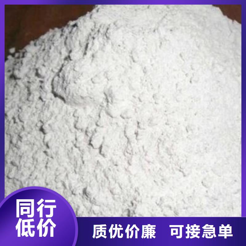 性价比高的
地芬硫酸钡批发商