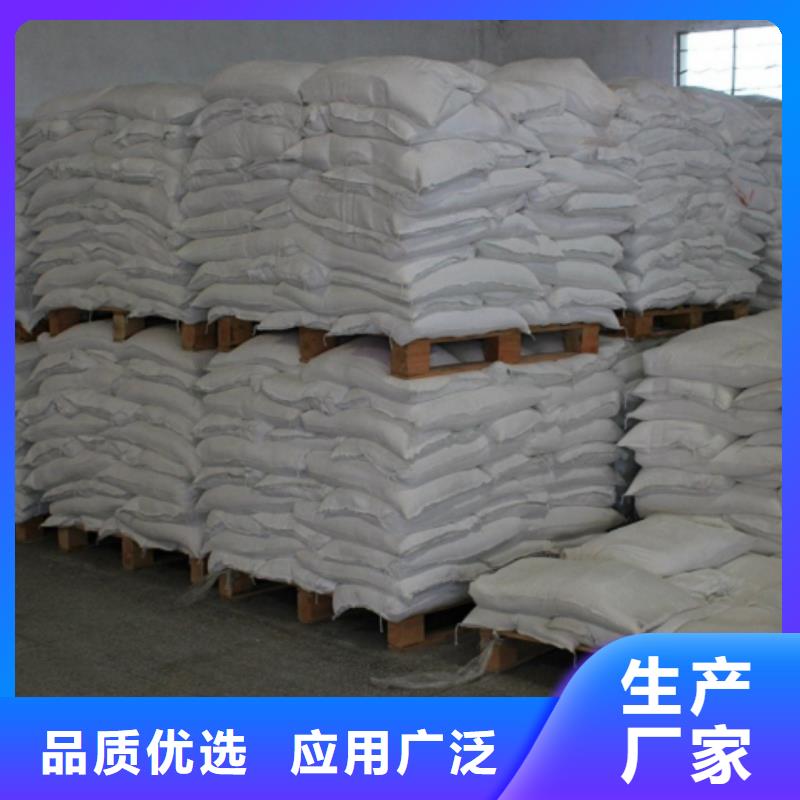 靠谱的富化硫酸钡基地