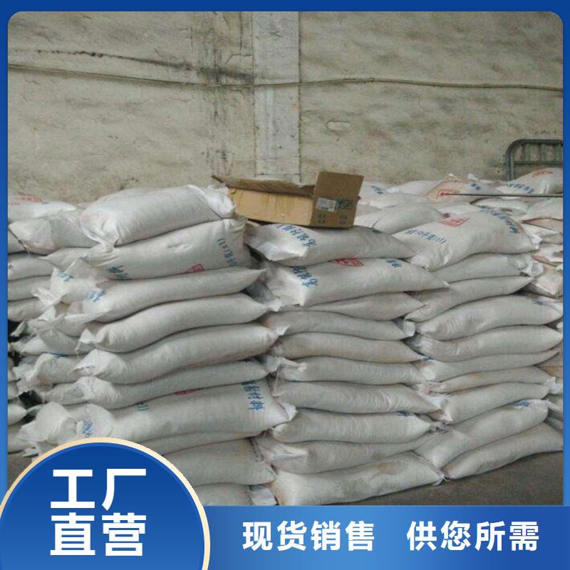 靠谱的富化硫酸钡基地