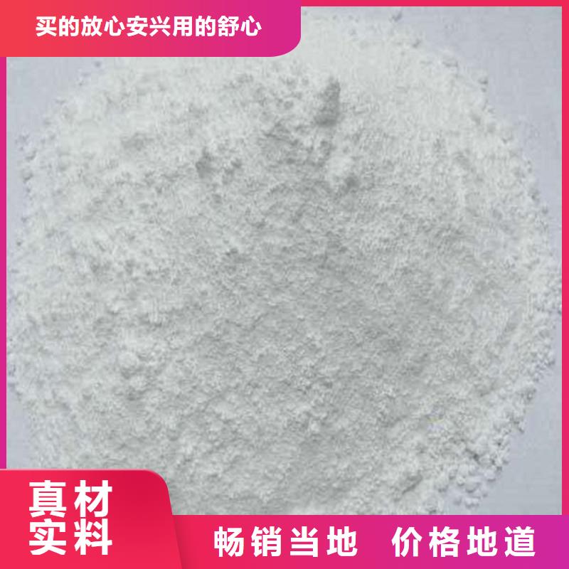 常年供应硫酸钡钠-热销