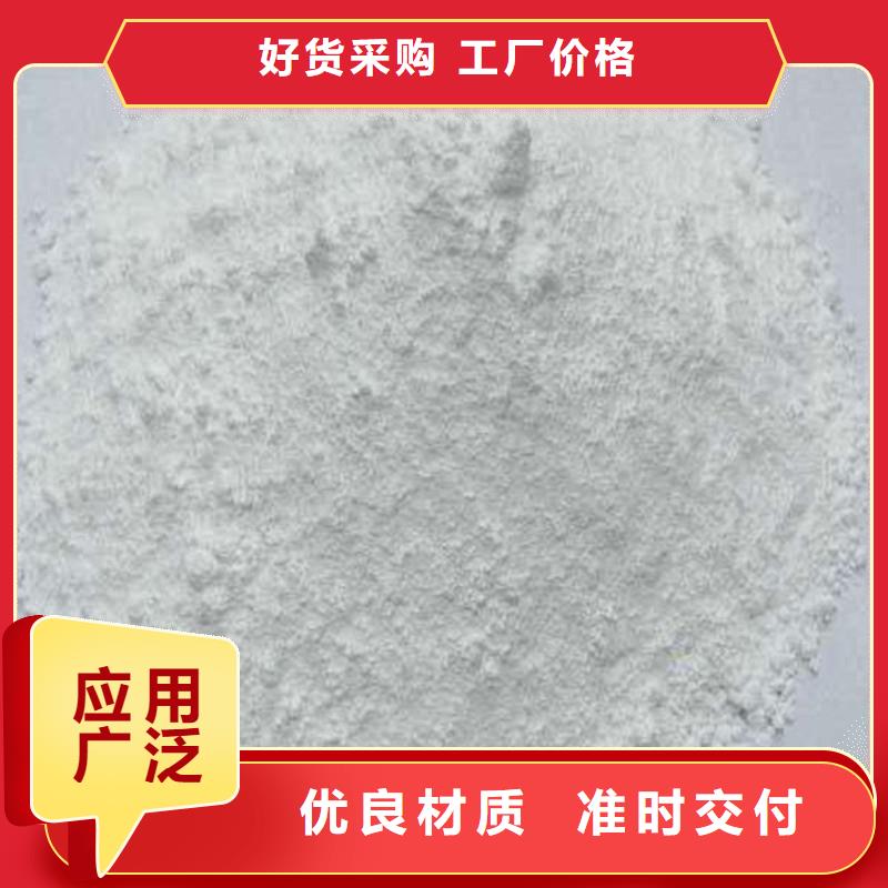 硫酸钡超细好品质