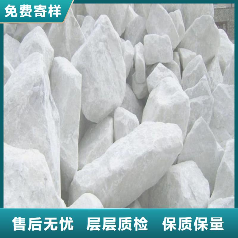 
硫酸钡800目-用的放心