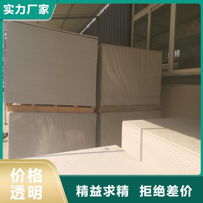 优惠的辐射防护钡板生产厂家