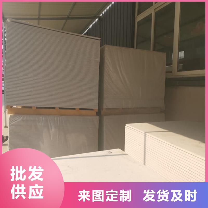 ct室吊顶硫酸钡板2025畅销新品
