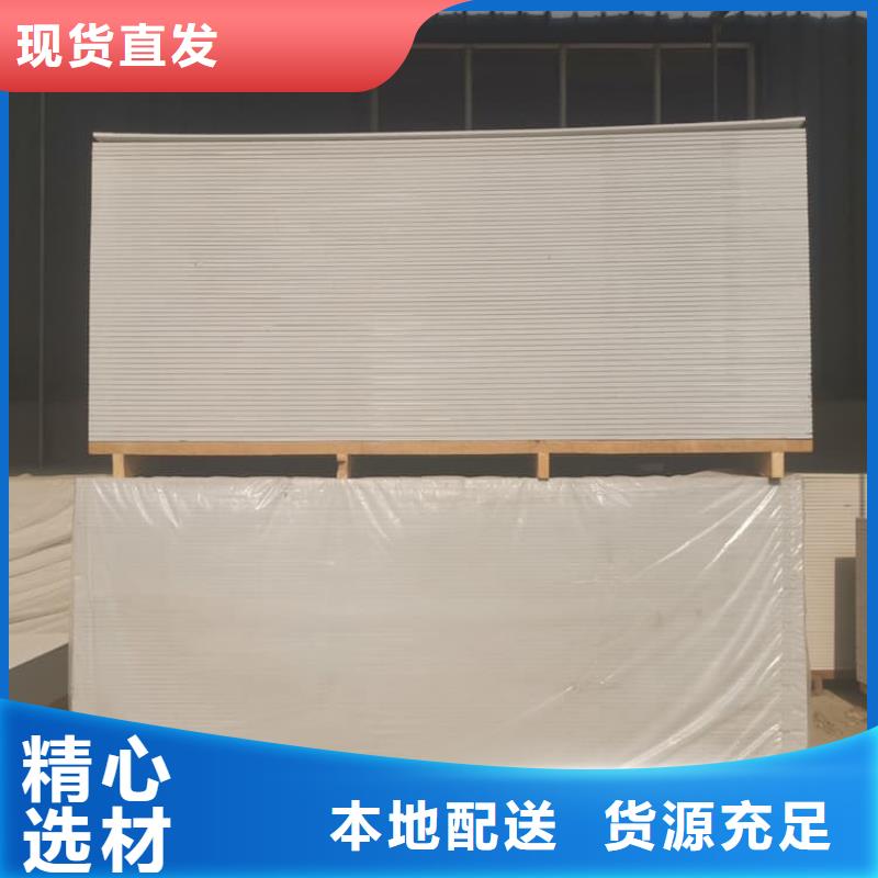 胃肠防辐射钡板10年品质_可信赖