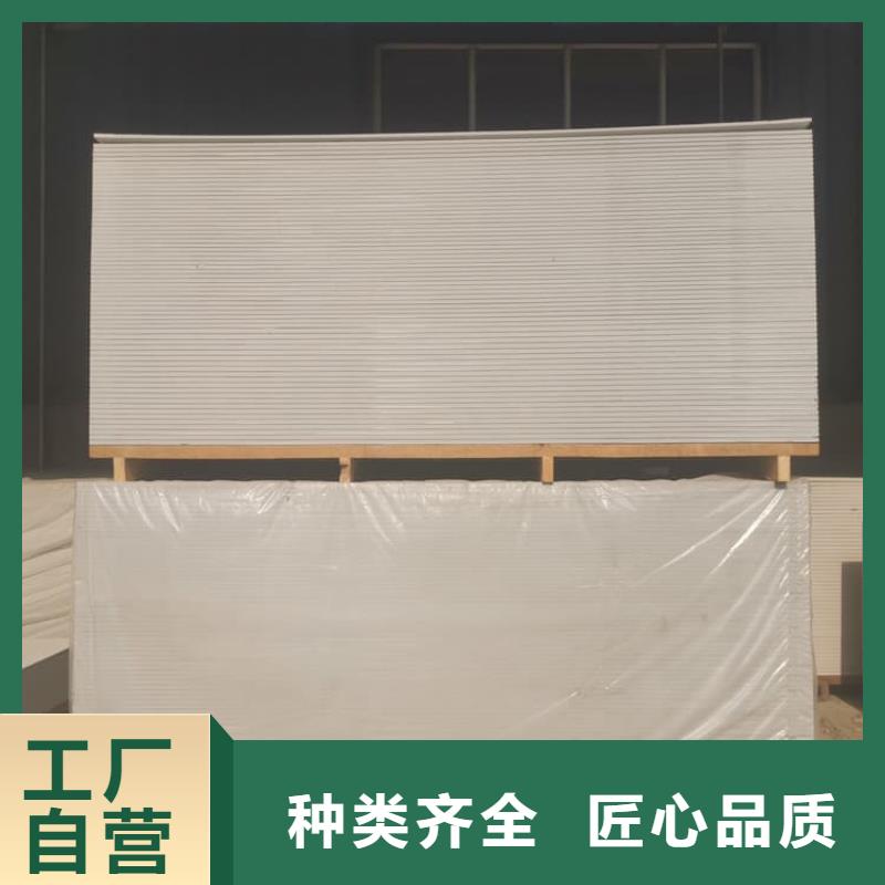 放射科硫酸钡板让利促销