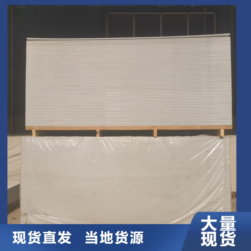 防辐射钡板15mm优质供应商