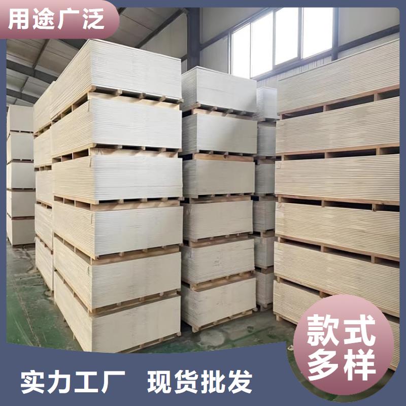 定做放疗科硫酸钡板防护