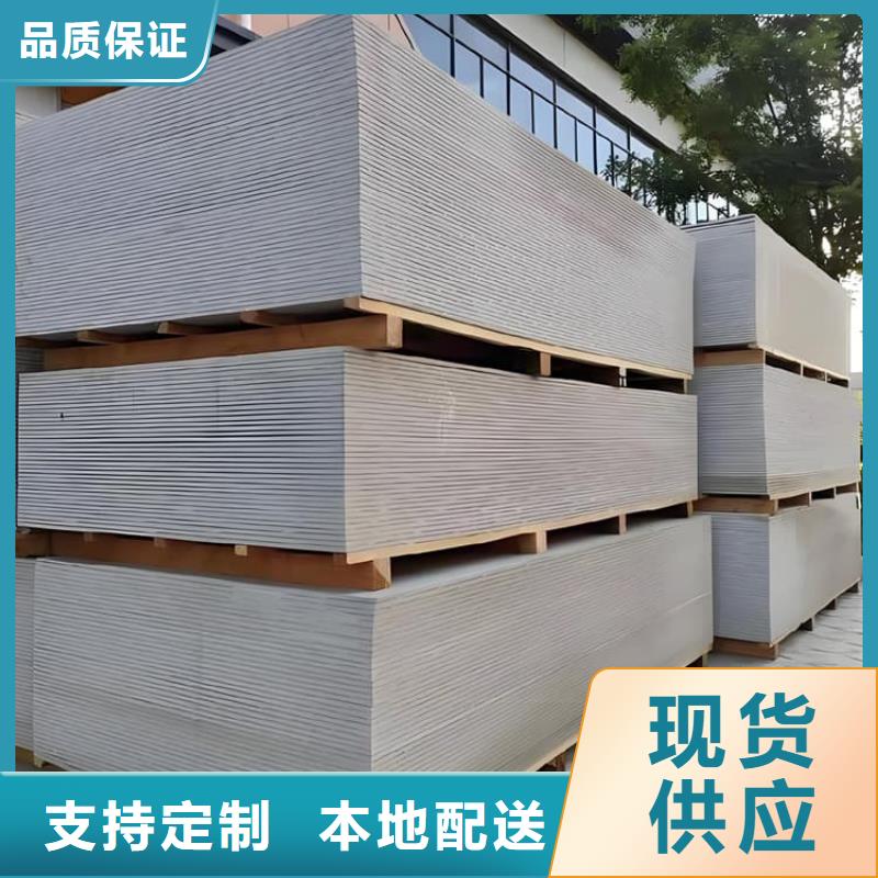 医用硫酸钡板中心