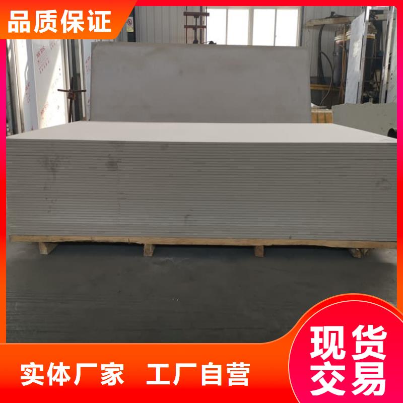 辐射硫酸钡板专业可靠