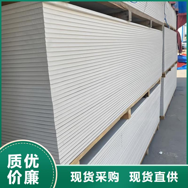 放射科墙体硫酸钡板防护企业-值得信赖