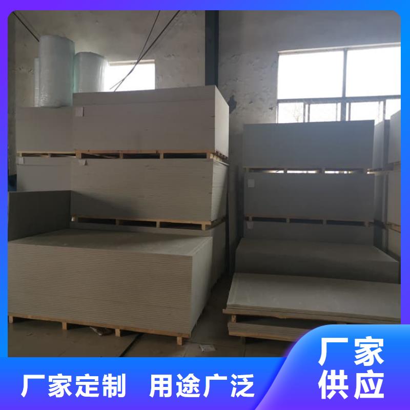 保质保量：医用硫酸钡板