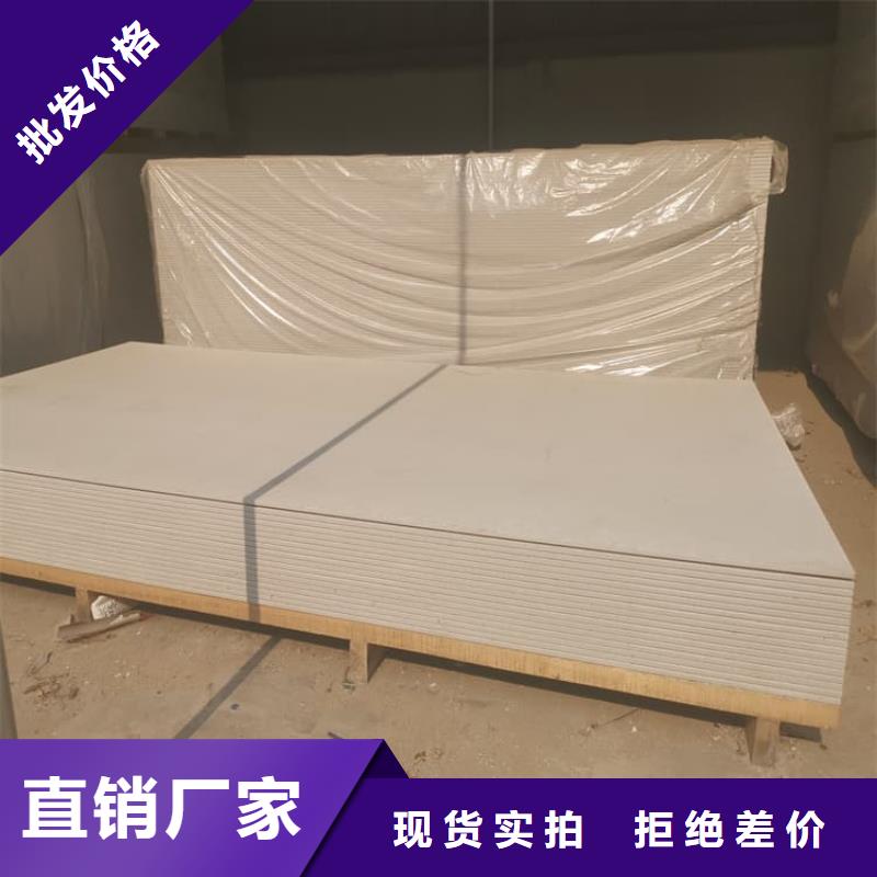供应批发口腔牙科钡板辐射-省心