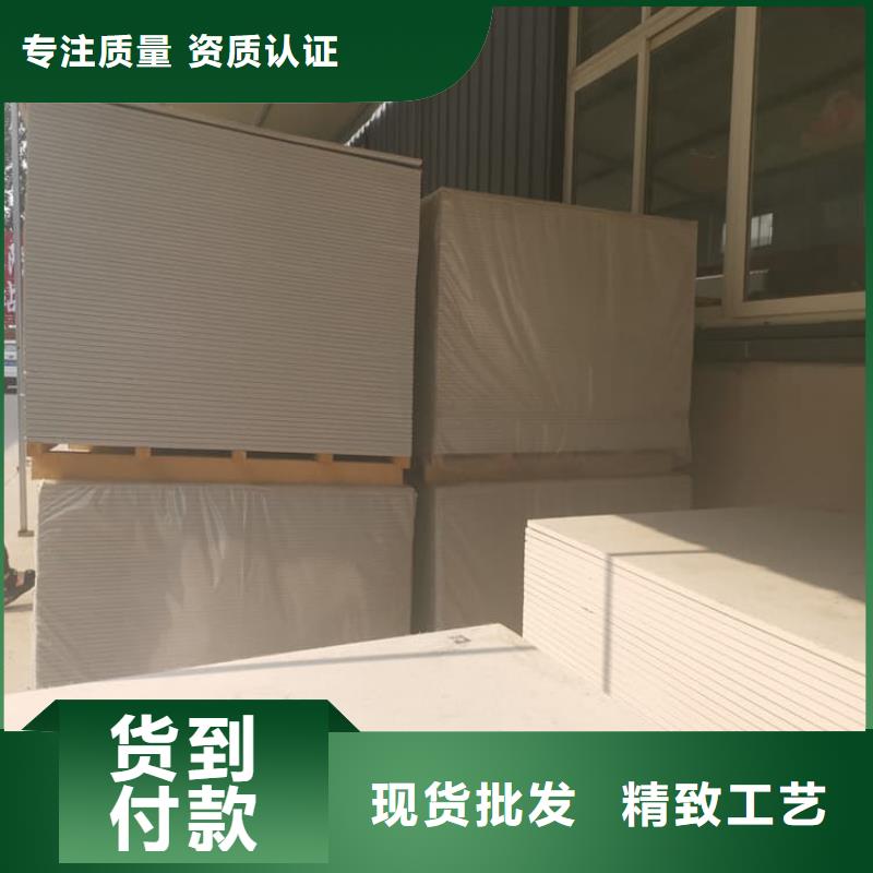 PET防护硫酸钡板现货销售