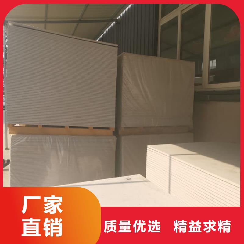 PET防护硫酸钡板欢迎致电