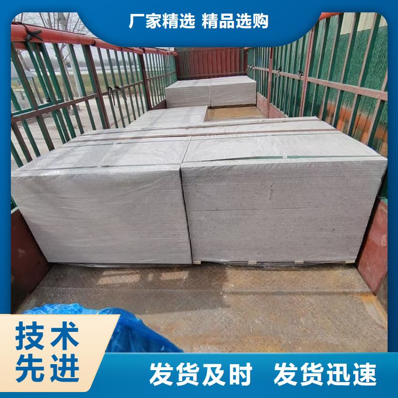 防辐射钡板15mm合格才出厂