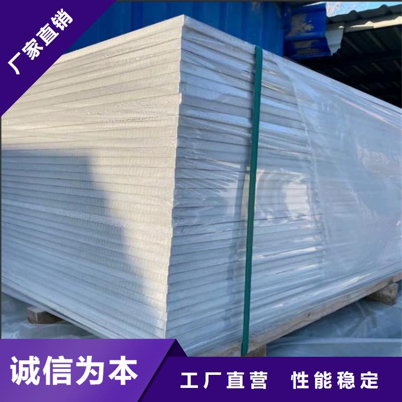 硫酸钡板长2400mm、硫酸钡板长2400mm生产厂家-质量保证