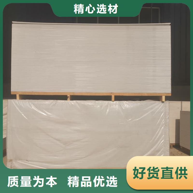 批发口腔牙科钡板辐射_厂家/供应