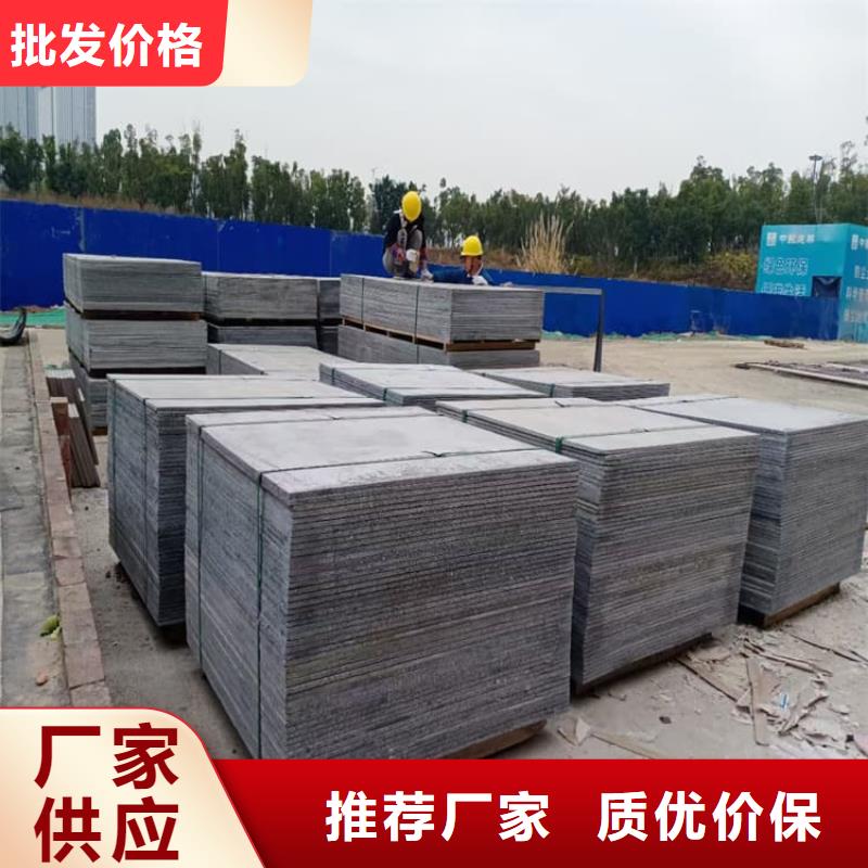 供应批发口腔牙科钡板辐射-省心