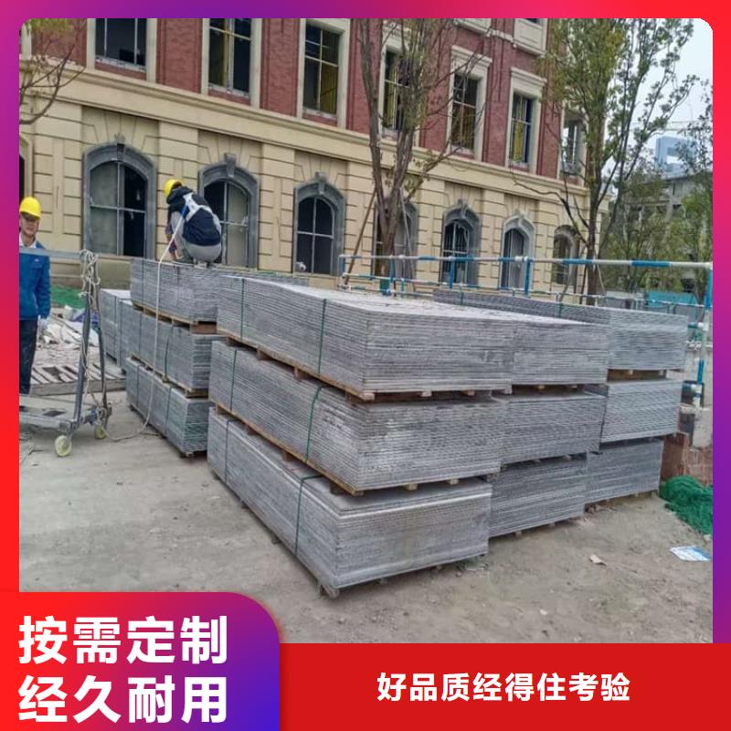透视机房硫酸钡板生产、运输、安装