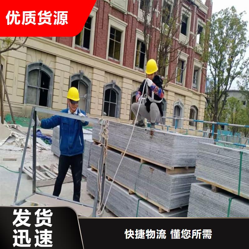 放射科墙体硫酸钡板防护购买认准实力厂家