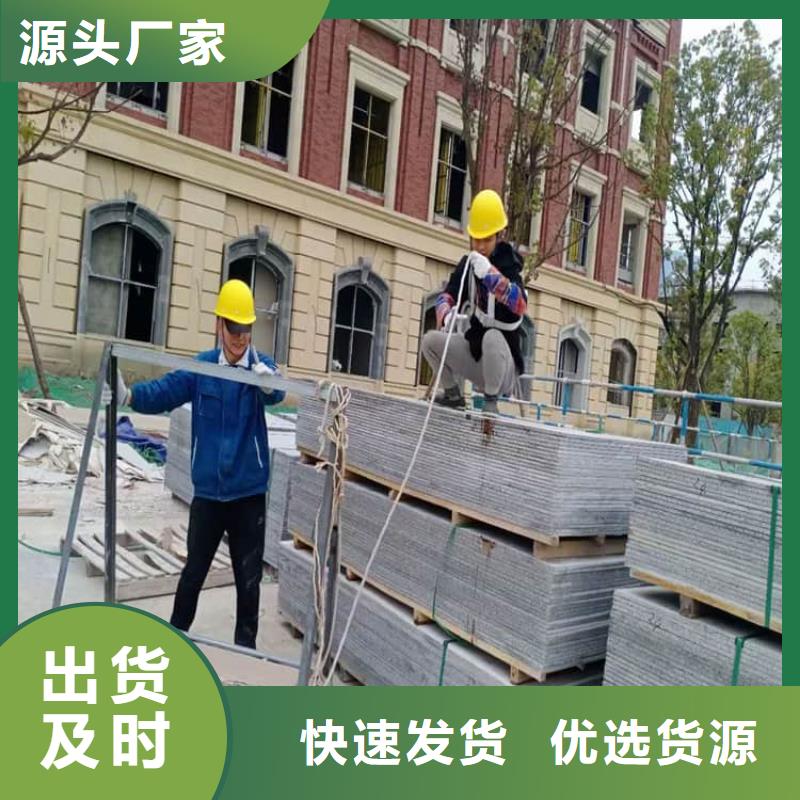 放射科墙体硫酸钡板防护现货批发