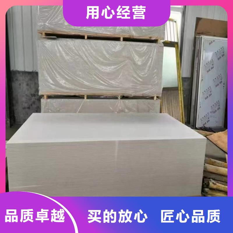 射线防护硫酸钡板厂家直接报价
