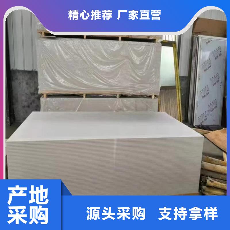 硫酸钡板长2400mm信誉为重