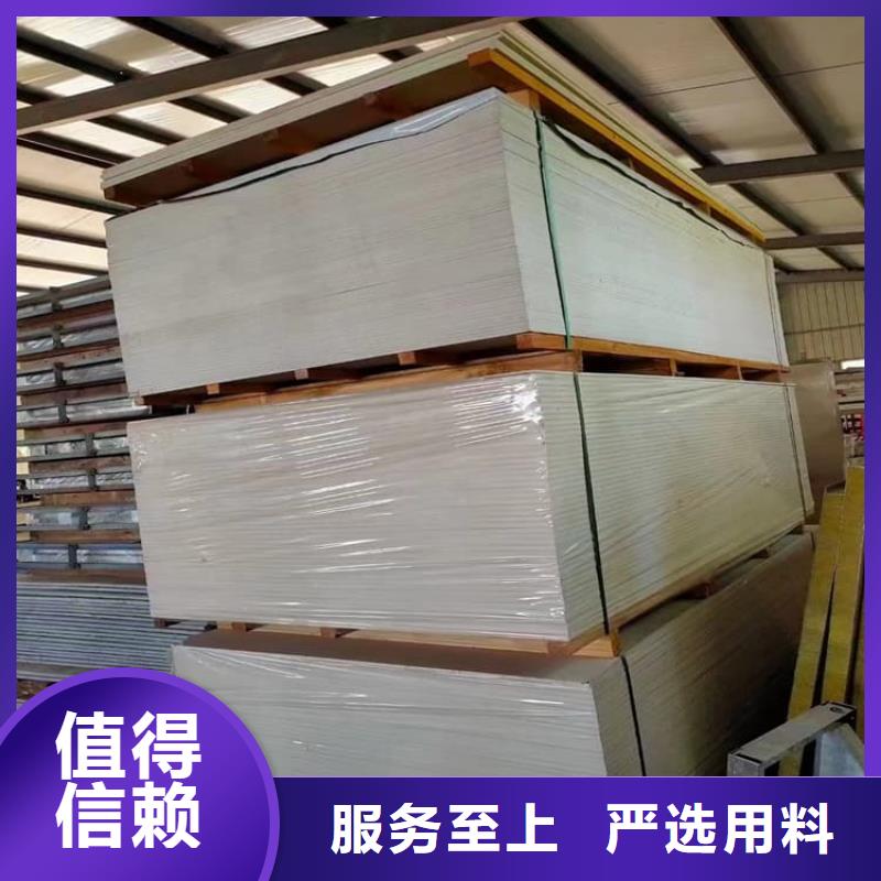 防辐射钡板12mm新品促销