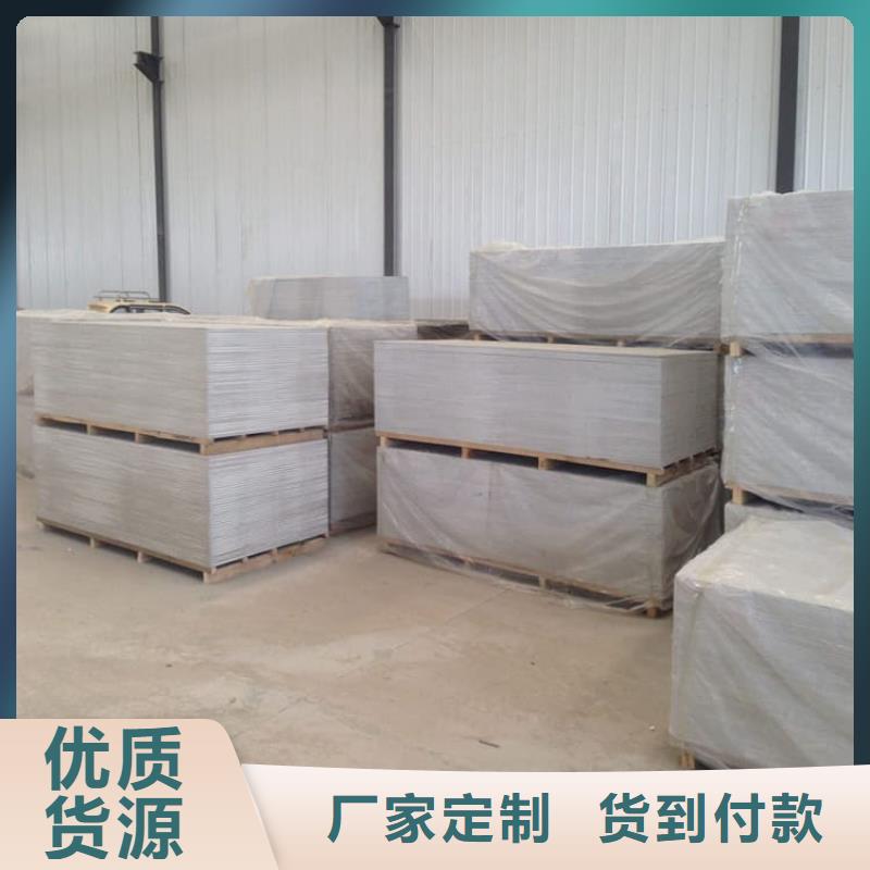 辐射硫酸钡板厂家，直销